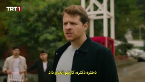 دانلود فیلم بازگشت فوریوزا Furioza Again 2025