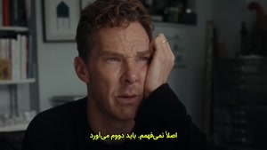 دانلود فیلم خانواده رز The Roses 2025