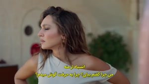 دانلود فیلم گردن کلفت The Roughneck 2025