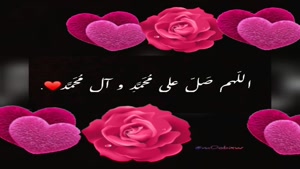 کلیپ جمعه‌های انتظار / هر جمعه با دعا برای آمدنت