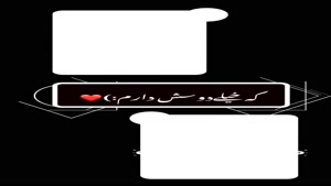 ۲۶ مهر تولدت مبارک / روز درخشش یه مهرماهی خاص