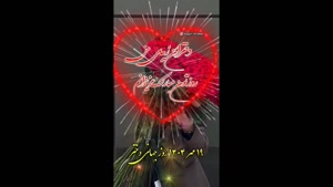 روز جهانی دختر مبارک / دختر یعنی عشق، لطافت و زندگی