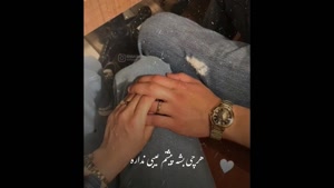 کلیپ رمانتیک و احساسی / دلم با صدای تو می‌تپه