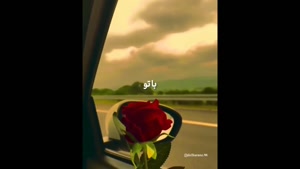 کلیپ عاشقانه کوتاه با حس واقعی عشق