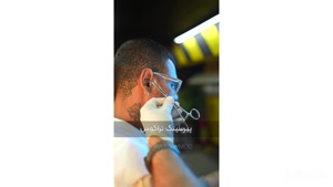 ابزار مخصوص تراگوس 