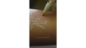 تتو حنا در امیقا