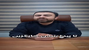nylexmehrabani