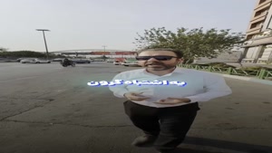 چاپ نایلون و نایلکس | بیلبورد متحرک