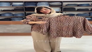 شومیز پلنگی پاییزه: انتخابی خاص از فروشگاه 