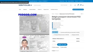 Belgia passport download PSD template