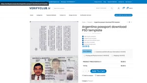 Argentina passport download PSD template