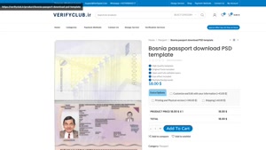 Bosnia passport download PSD template
