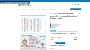 Argentina passport download PSD template