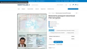 Botswana passport download PSD template