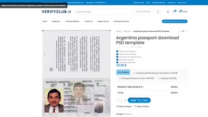 Argentina passport download PSD template