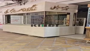 گاوصندوق آسانسوری ✨