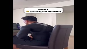 قوزبند طبی ضربدری _ حراج💫😱