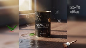 نحوه نگهداری و ترمیم رنگ چوب ترمو وود گارد WOOD.guard؛ ترمیم