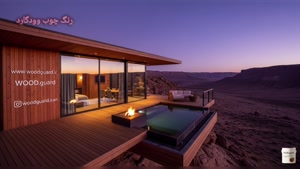 پک رایگان لوازم همراه محصول رنگ چوب ترمو وودگارد WOOD.guard