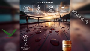 انقلاب سرعت در رنگ‌آمیزی: چگونه رنگ چوب روفگاردن وودگارد (WO