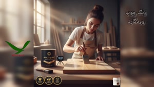 نکته طلایی در ترمیم چوب ترمو با رنگ چوب وودگارد