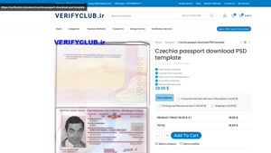 Czechia passport download PSD template
