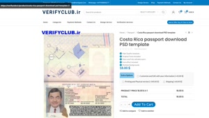 Costa Rica passport download PSD template