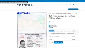 Colombia passport download PSD template