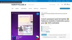 Czech passport psd template ⭐️ Šablona českého falešného pas