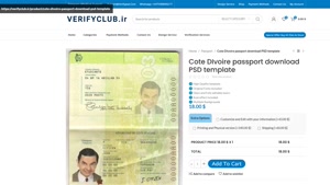 Cote DIvoire passport download PSD template