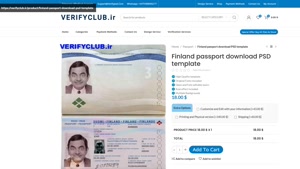 Finland passport download PSD template