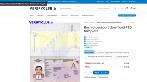 Bosnia passport download PSD template