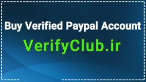 Verified PayPal Account 2026 – Buy Safely and Start Using 