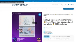Malaysia passport psd template ⭐️ Fake Malaysian passport ps