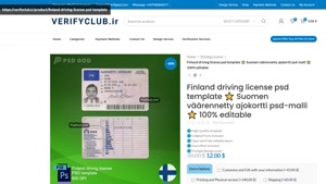 Finland driving license psd template ⭐️ Suomen väärennetty a