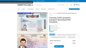 Canada (2010-present) passport download PSD template