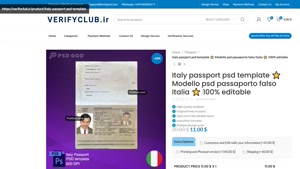 Italy passport psd template ⭐️ Modello psd passaporto falso 