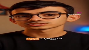 این پرامپت، عکست رو به یک فشن‌شات سینمایی تبدیل می‌کنه!