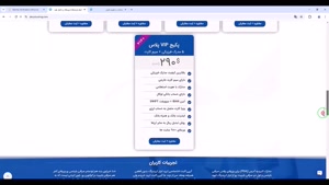 بهترین سایت برای تأیید هویت بایننس در ۲۰۲6 | تجربه واقعی کار