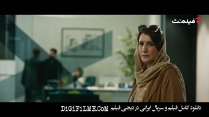دانلود قانونی سریال ازیاد رفته قسمت چهاردهم 14 با کیفیت 1080
