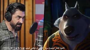 دانلود فیلم انیمیشنی ( شنگول و منگول ) | shangol-mangol-1404