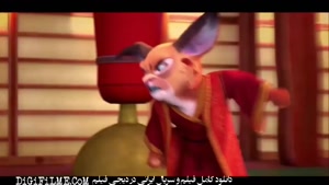صدا پیشه گی هون شکیبا در نقش تک شاخ (شنگول و منگول)