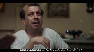 قسمت آخر و بیستم سریال اجل معلق 