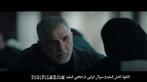 دانلود قسمت 12 سریال شغال دوازدهم با لینک مستقیم کامل کم حجم