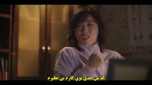 سریال پمپاژ عشق سالم _ قسمت 3 _ Pump Up the Healthy Love
