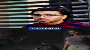 به نظرت کدوم ویلن دنیای گیم حق داشت؟ یا حداقل می‌تونستی درکش