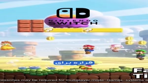 ⁨ تولد چیزی که دنیای گیم رو برای همیشه تغییر داد...