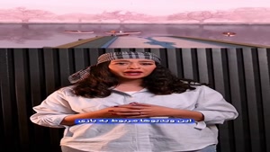 اگه پشه بودمم دوسم داشتی؟