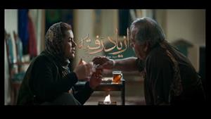 قسمت شانزدهم سریال (ایرانی) ازیاد رفته 16