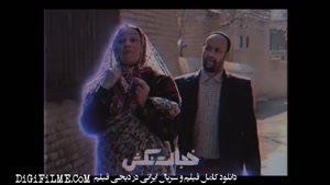 فیلمی از بهرنگ علوی (خجالت نکش 2)